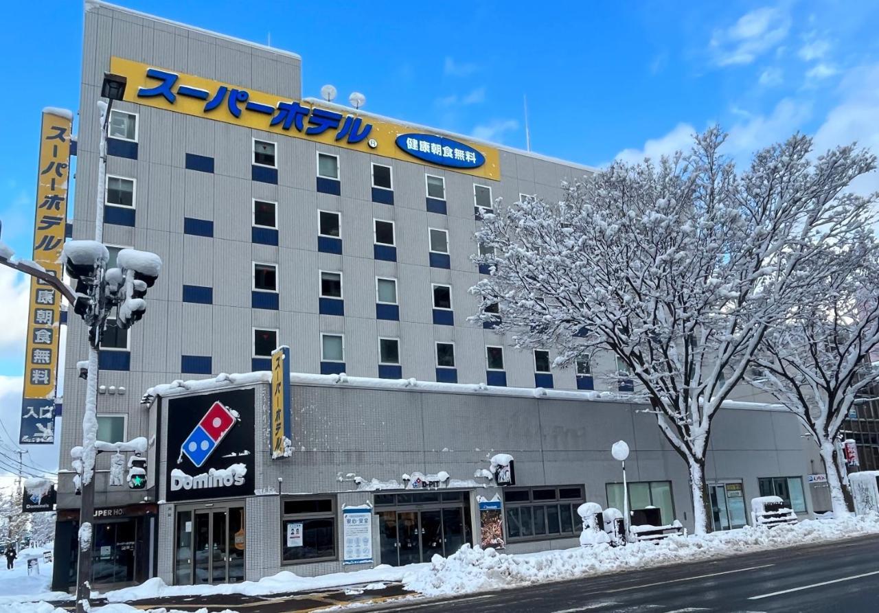 Super Hotel Aomori Dış mekan fotoğraf