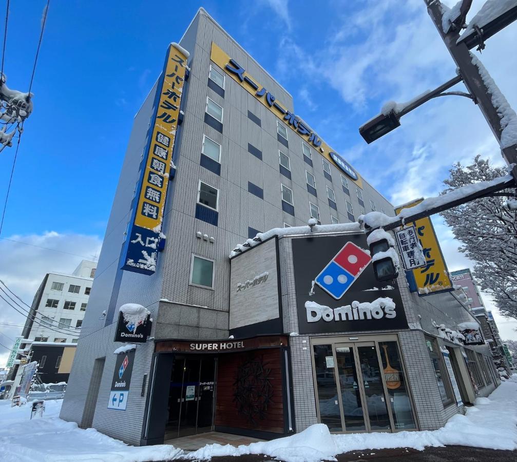 Super Hotel Aomori Dış mekan fotoğraf