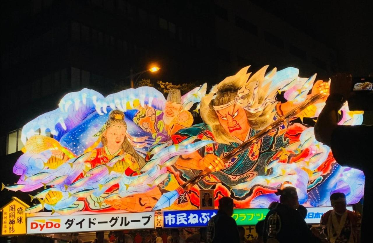Super Hotel Aomori Dış mekan fotoğraf